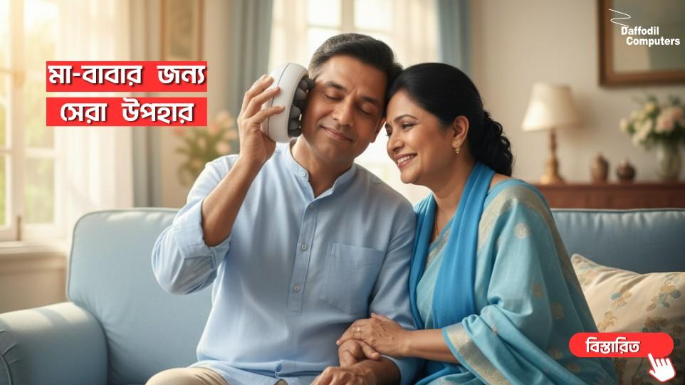 an elderly couple using head massager for pain relief and seen happy.